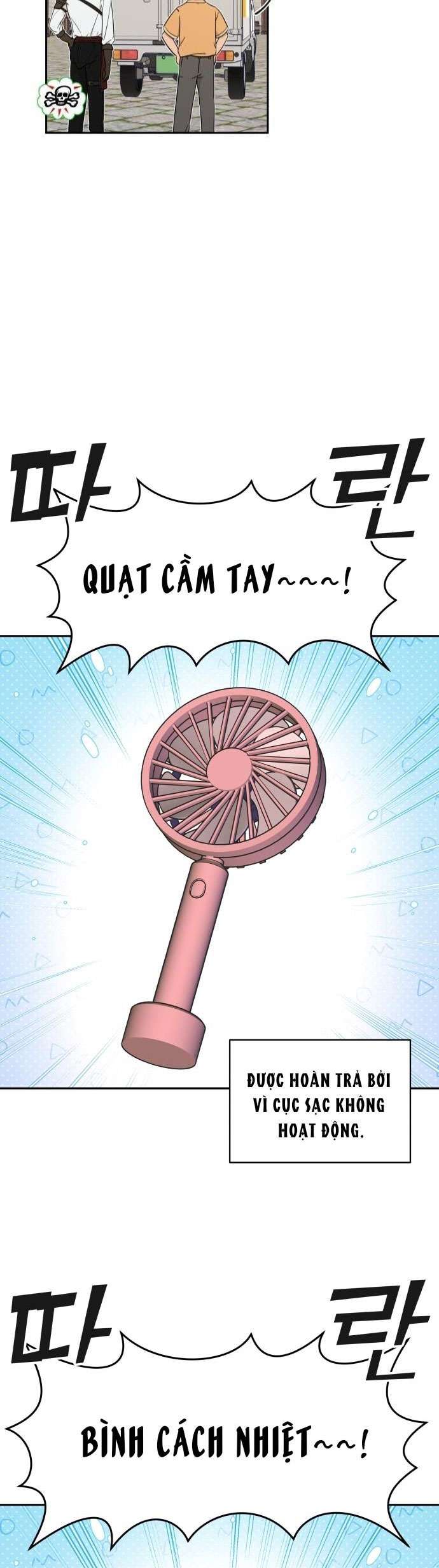 Trận Đấu Đồng Đội Của Những Tài Xế Xe Tải Chap 16 - Trang 4