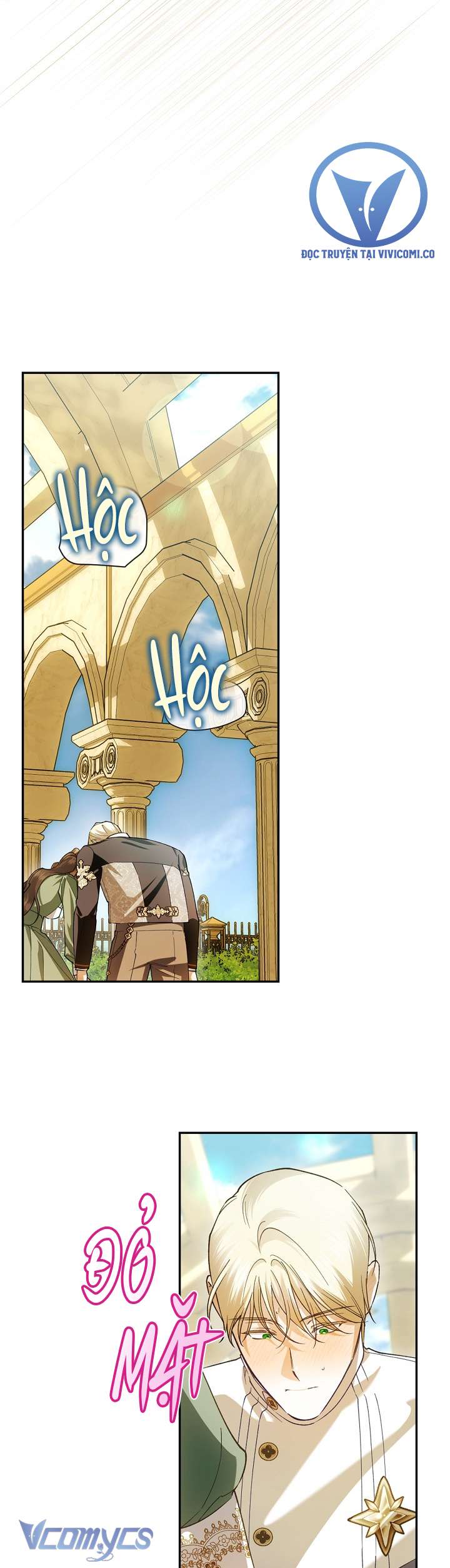 Phương Pháp Che Giấu Đứa Con Của Hoàng Đế Chap 127 - Trang 2