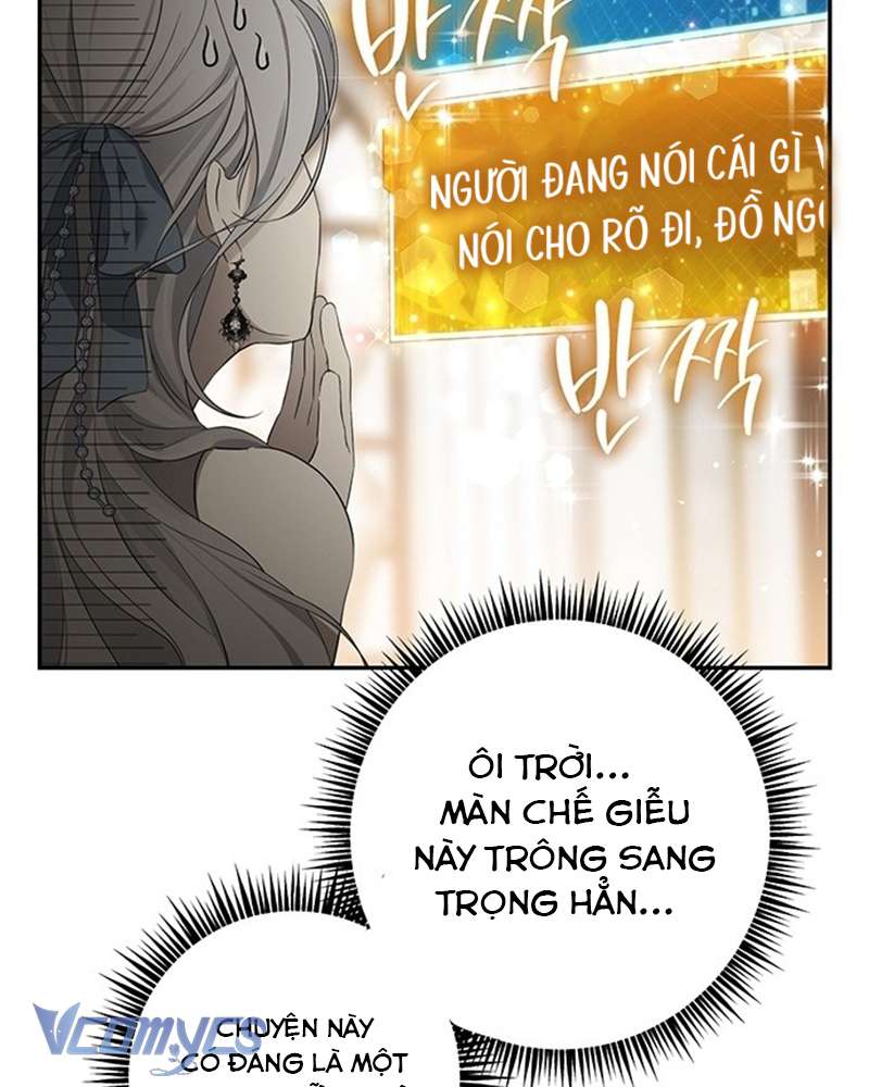 Praesepe Bên Ngoài Chiếc Lồng Chap 2 - Next Chap 3