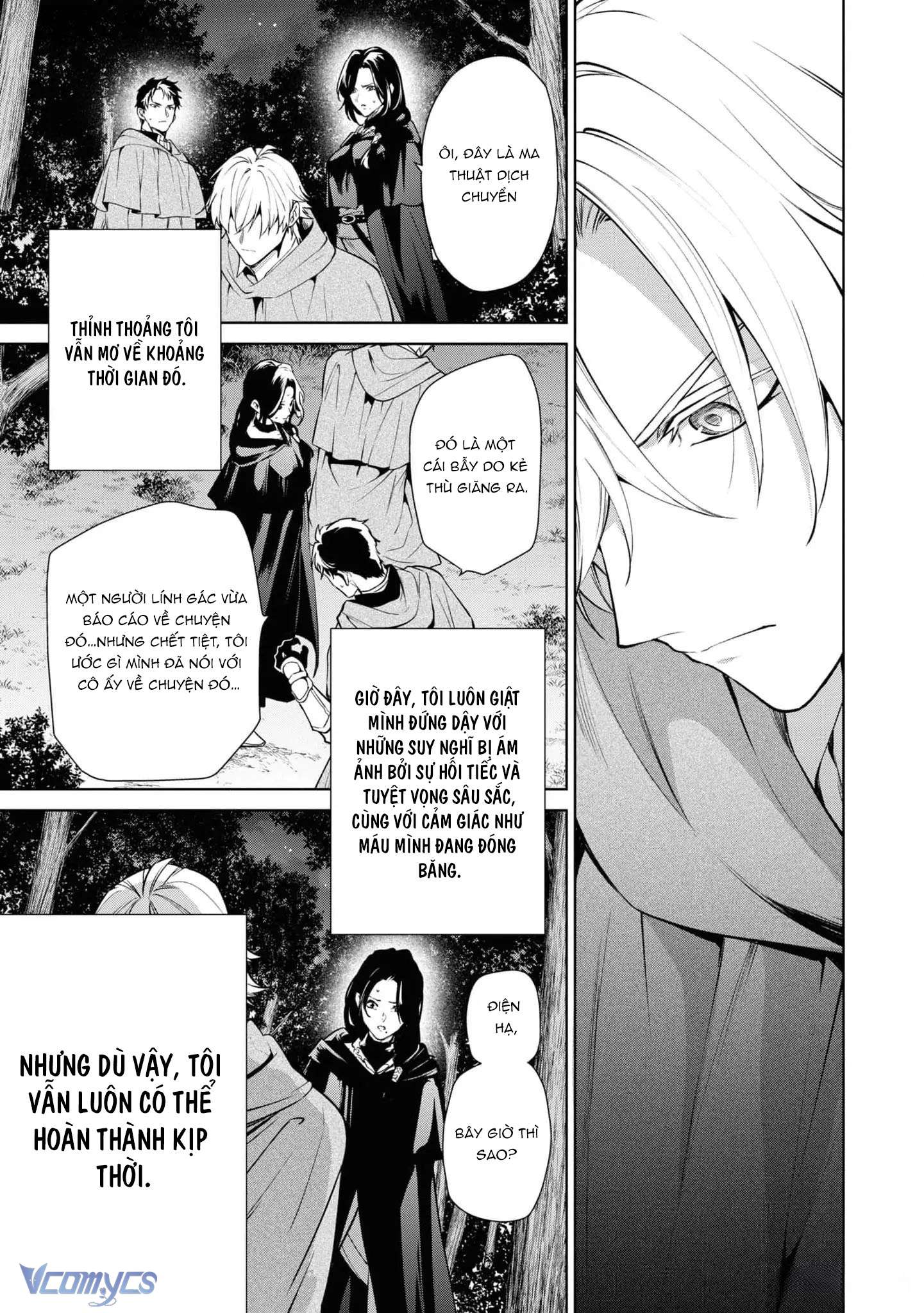 [18+] Dù Thế Nào Tôi Cũng Mạnh Mẽ Vượt Qua, Cuối Cùng Tôi Sẽ Nhận Lại Thứ Tôi Muốn Chap 15 - Trang 3