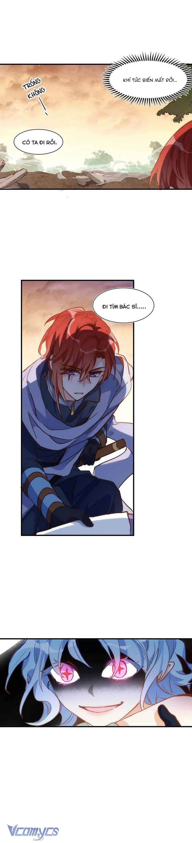 Tình Địch Kỳ Quái Tăng Thêm Rồi! Chap 57 - Trang 2