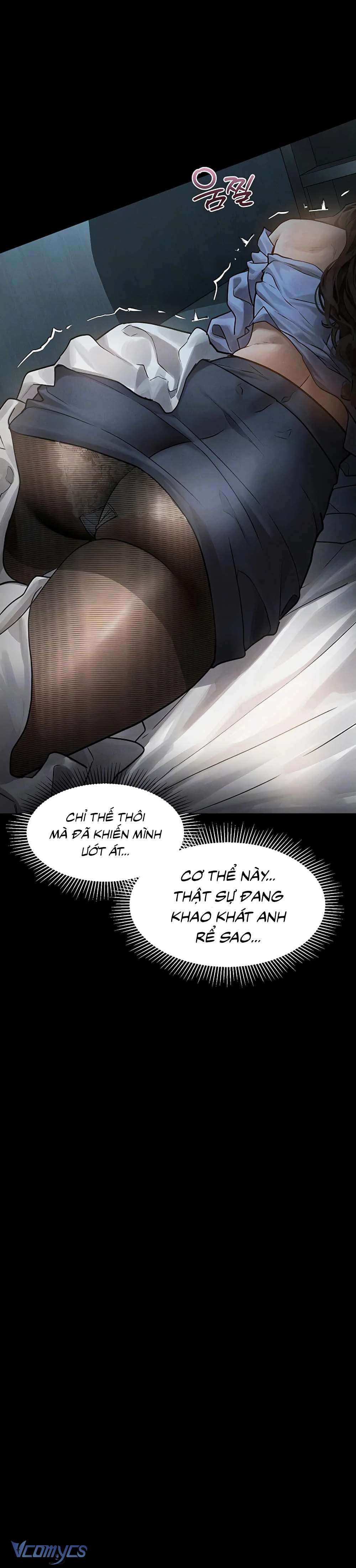 Khẩu Dâm Chap 6 - Next Chap 7