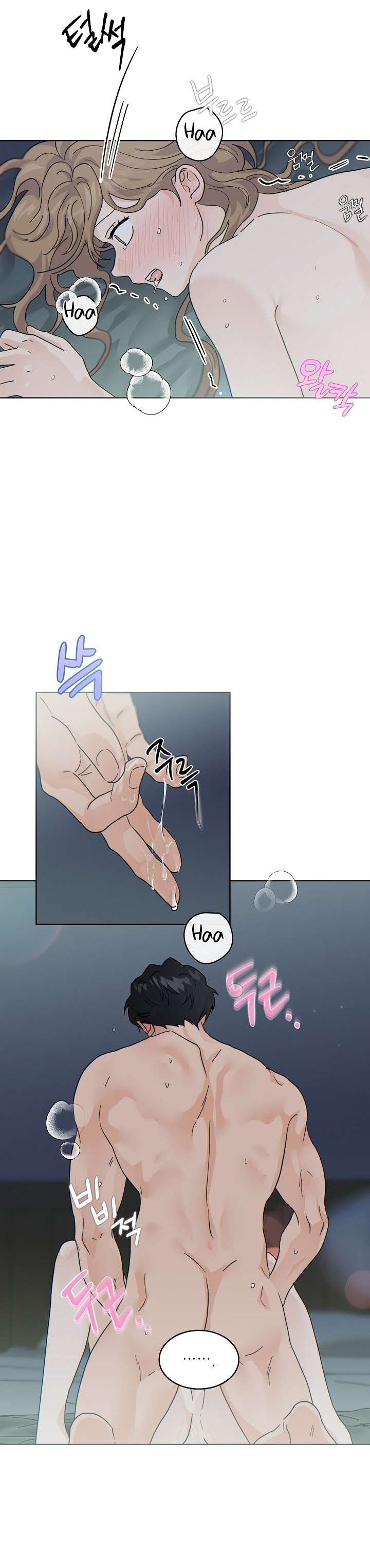 〖18+〗- Nhà Bên Cạnh Có Hổ Chap 33 - Trang 2