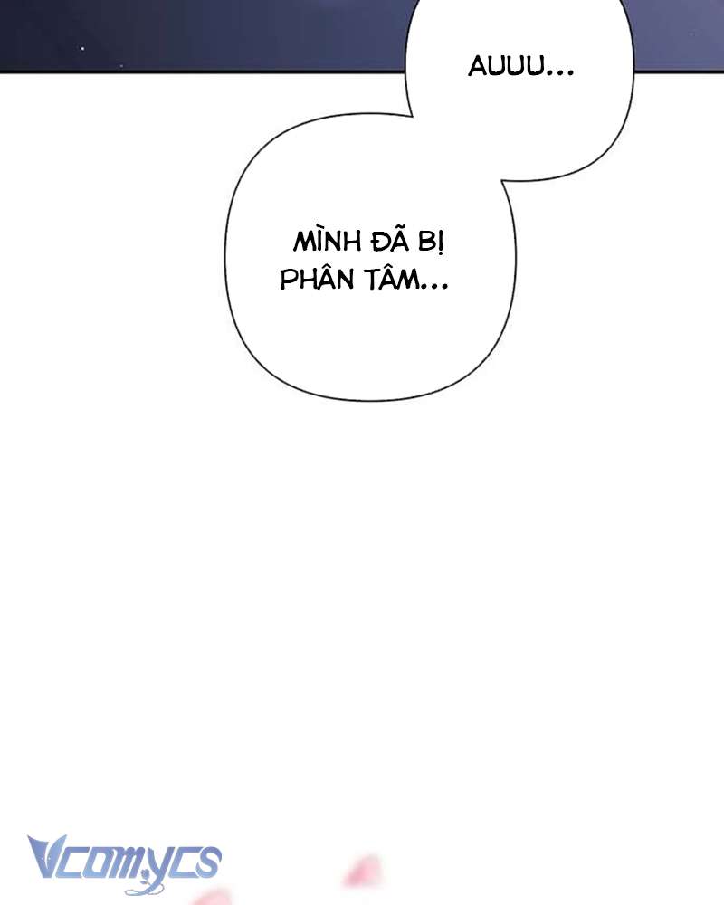 Praesepe Bên Ngoài Chiếc Lồng Chap 3 - Trang 4