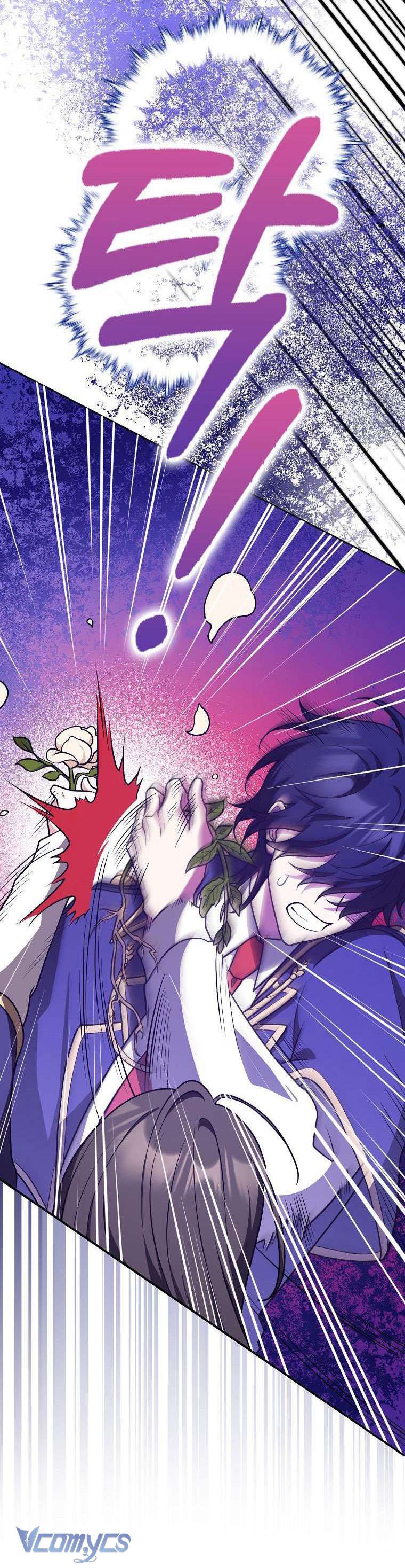 Tôi Thề Chúng Ta Chỉ Là Bạn Chapter 27 - Trang 4