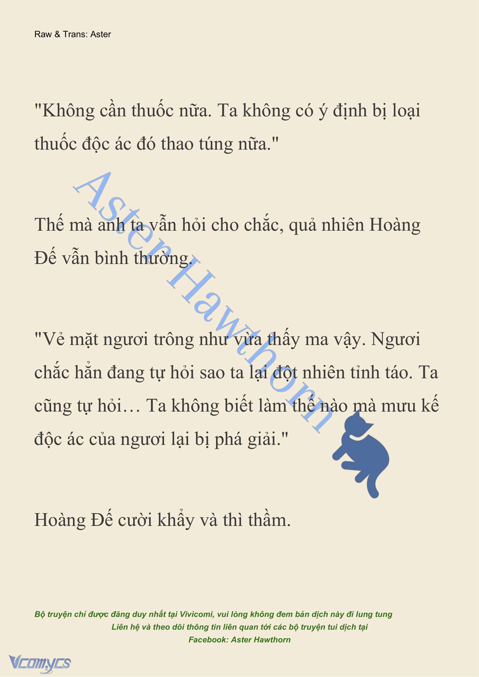 [NOVEL] Cách Để Em Bảo Vệ Anh Chap 191 - Trang 2