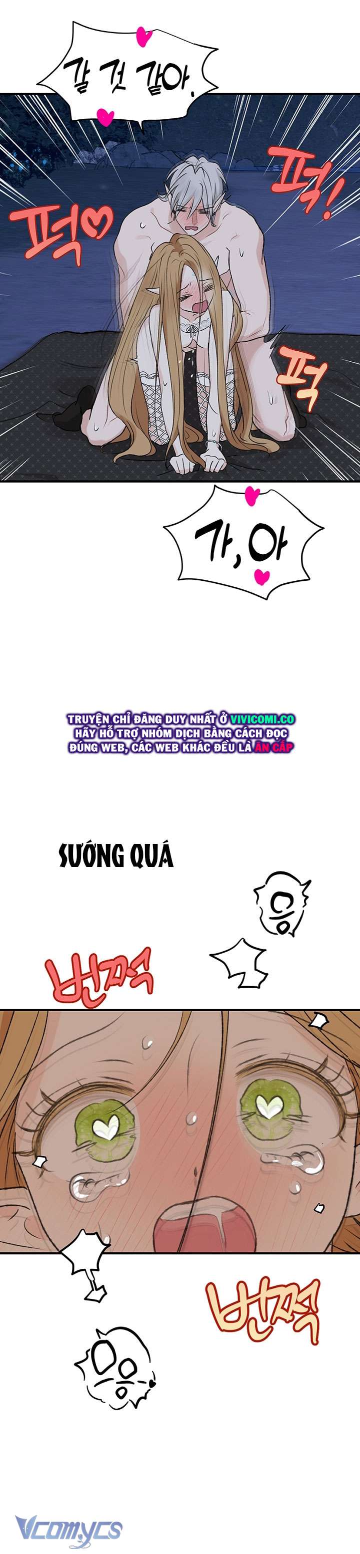 [18+] Yêu Tinh Giao Phối Chap 48 - Next Chap 49