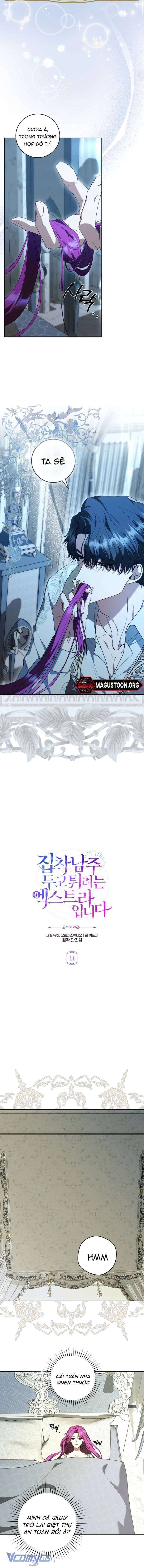 Nữ Phụ Muốn Chạy Trốn Khỏi Gã Nam Chính Ám Ảnh Chap 14 - Trang 3