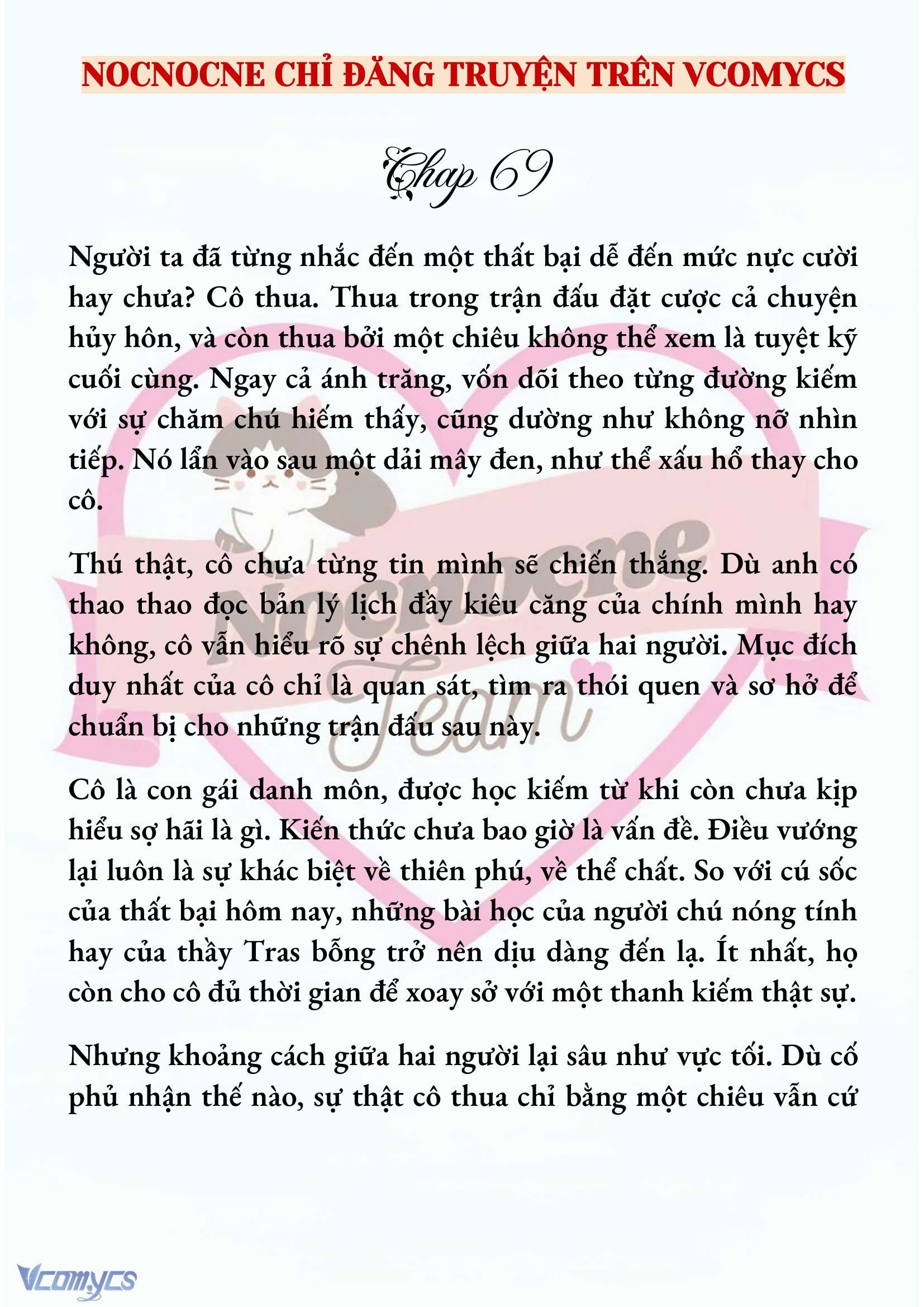 [NOVEL] CÁ RỪNG KHÔN NGOAN Chap 69 - Trang 2