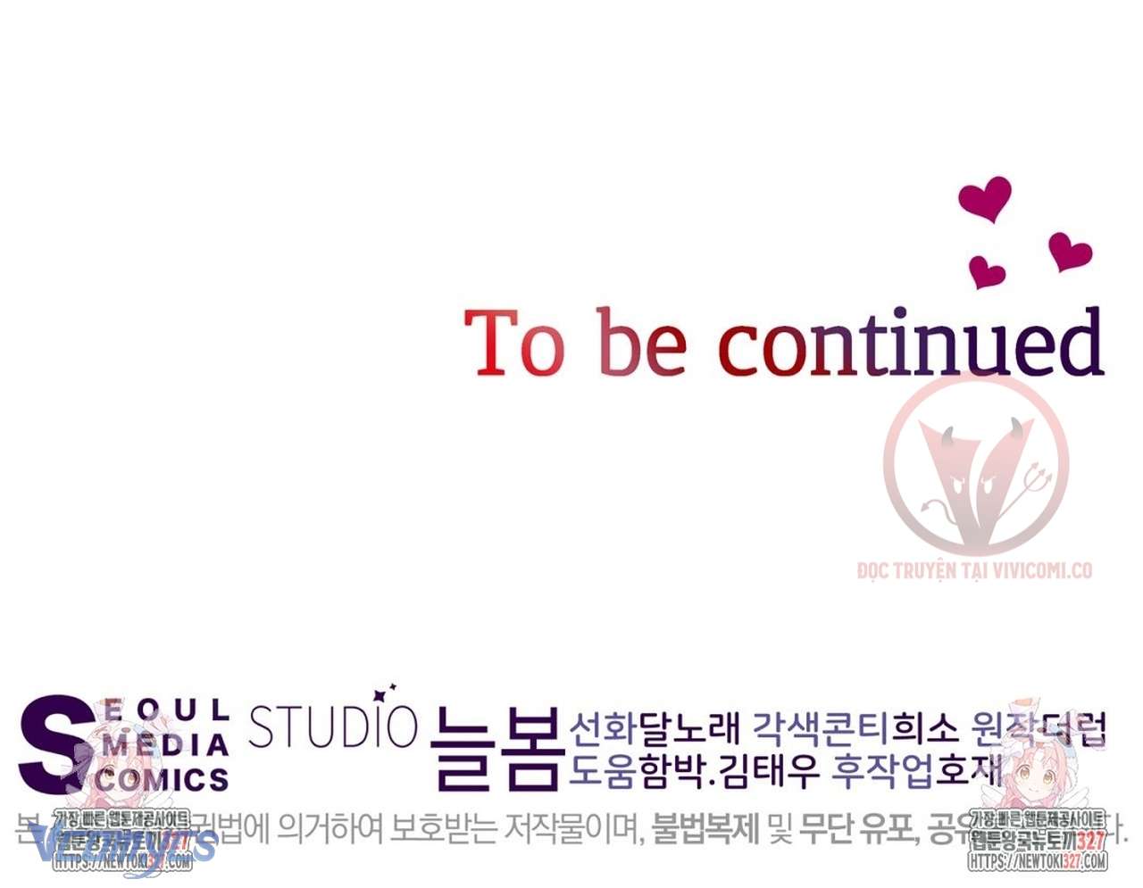 [18+] Sếp Của Anh Trai Tôi Đã Vượt Quá Giới Hạn Chap 5 - Trang 3