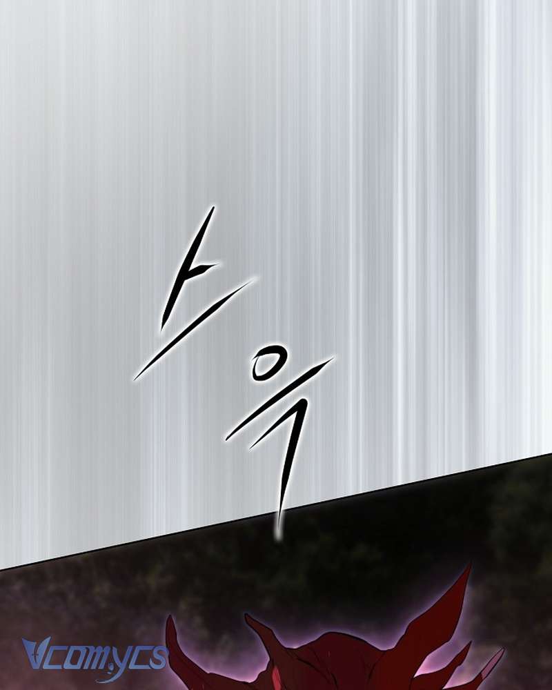 Hãy Dạy Em Cách Khao Khát Chap 50 - Next 