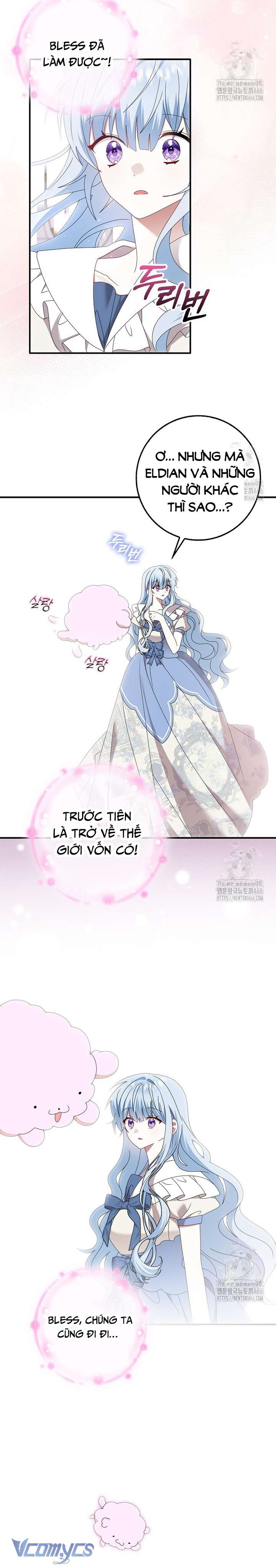 Tôi Sẽ Chiếm Lấy Ngư Trường! Chap 58 - Trang 3