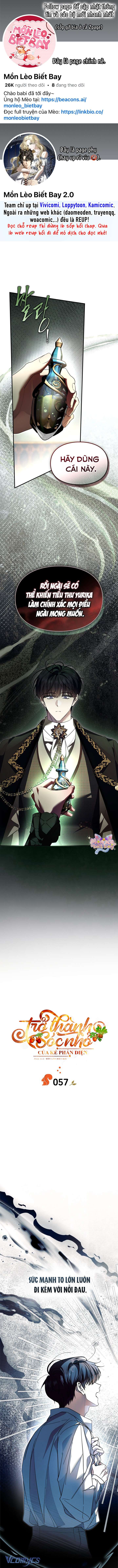 Trở Thành Sóc Nhỏ Của Kẻ Phản Diện Chap 57 - Trang 2
