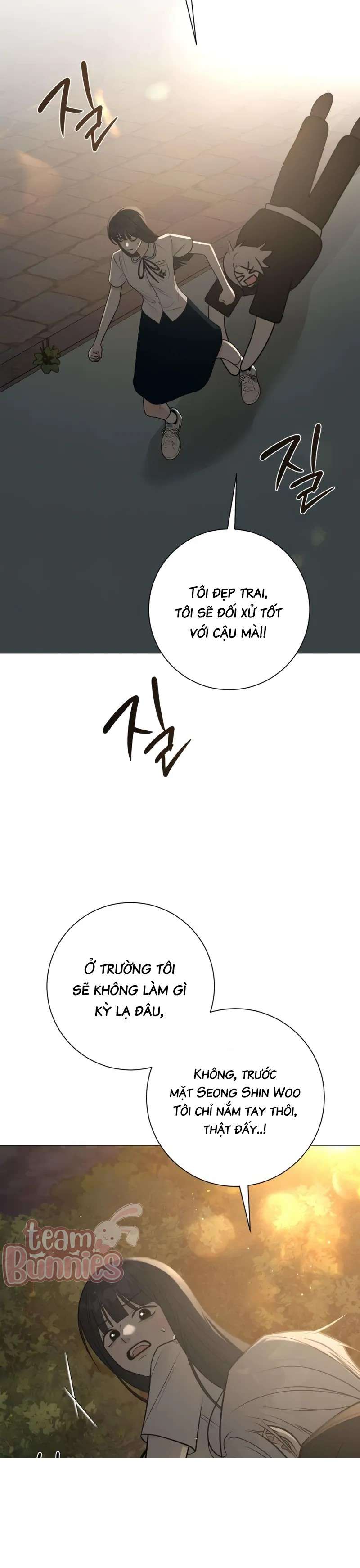 Hashtag Tình Đầu Chap 4 - Trang 2