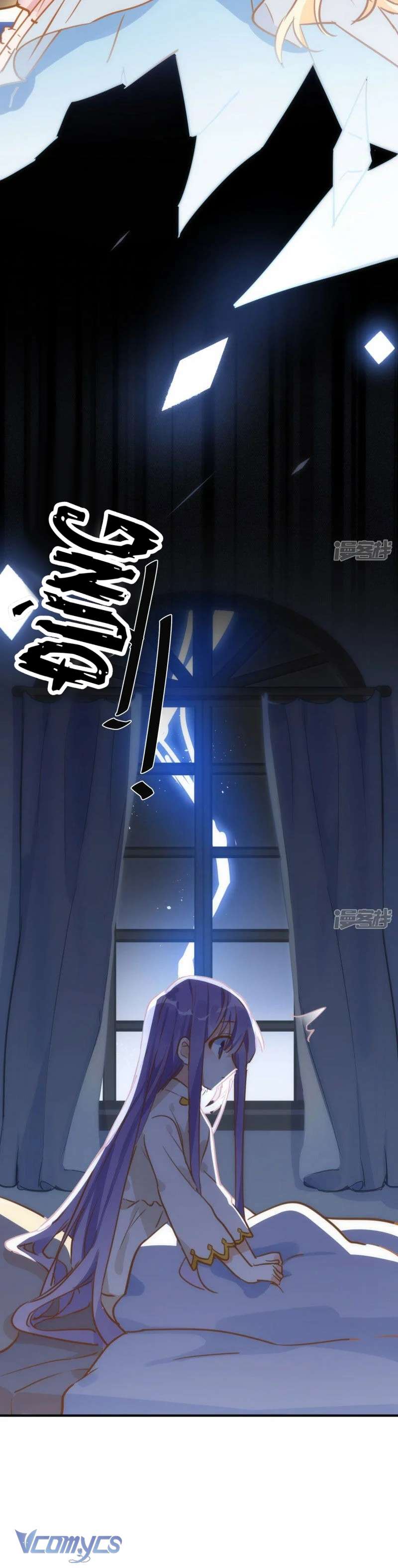 Tình Địch Kỳ Quái Tăng Thêm Rồi! Chap 66 - Trang 2