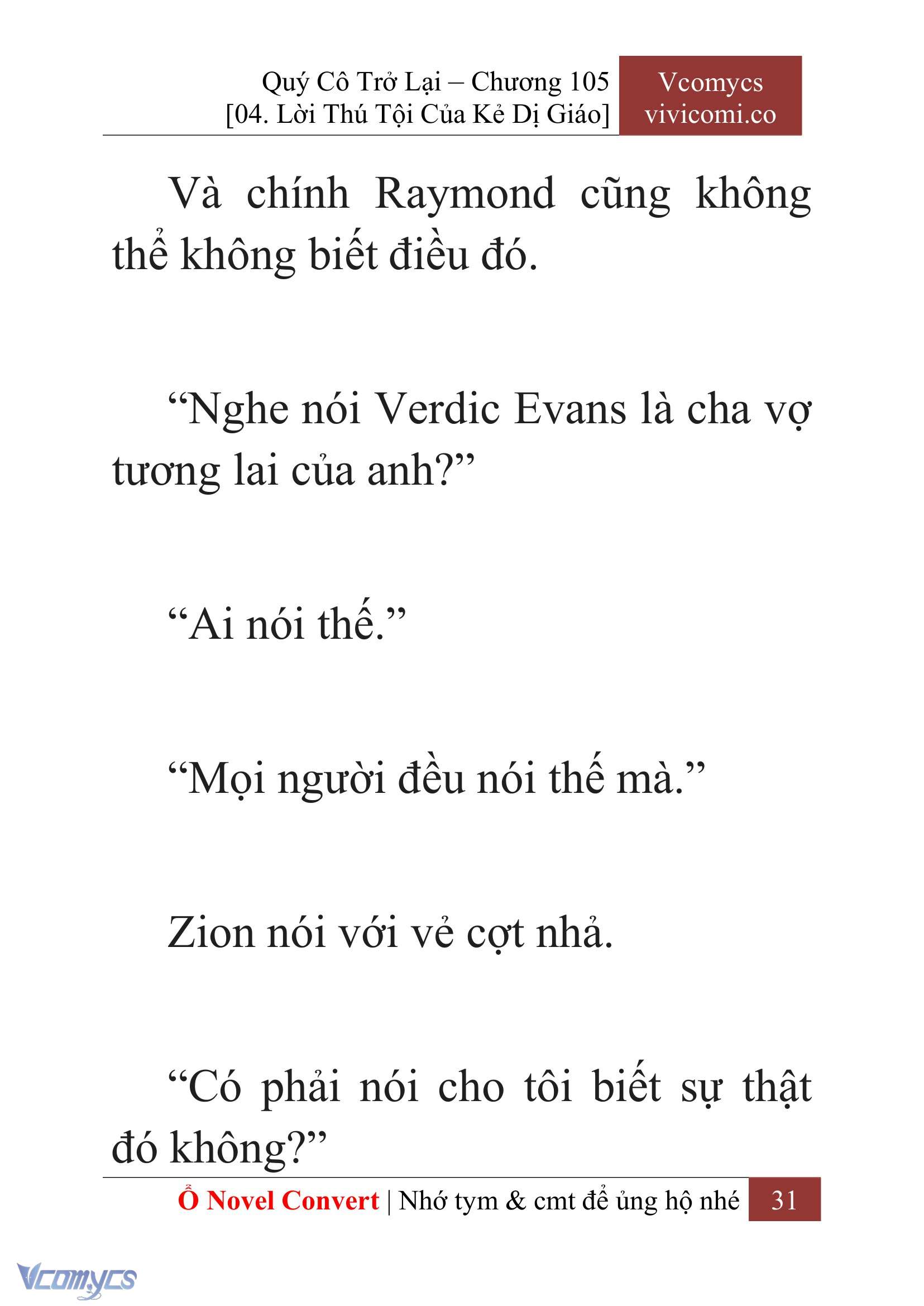 [Novel] Quý Cô Trở Lại Chap 105 - Trang 2