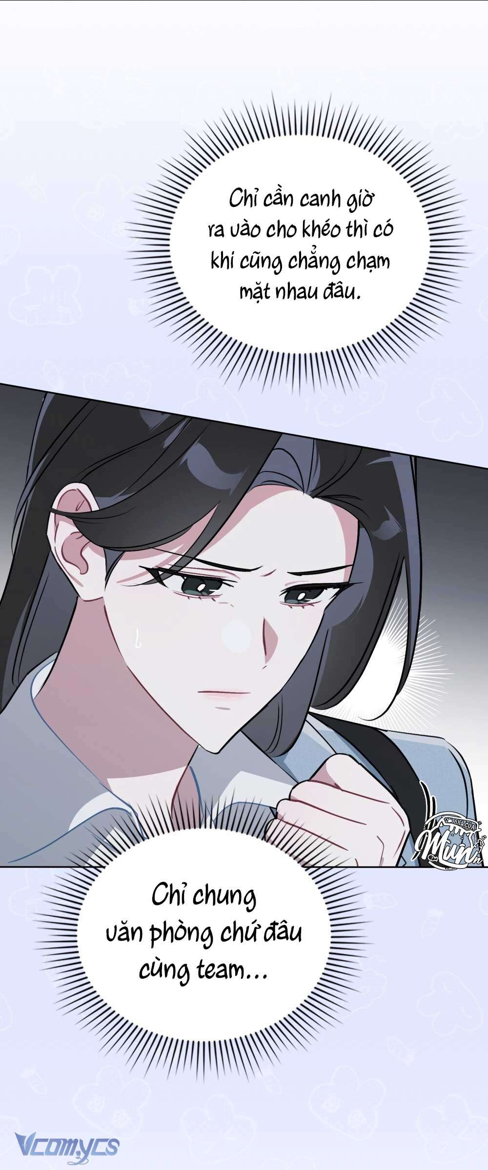 [Điều khoản bảo mật] Cấm “đu idol” nơi công sở Chap 1 - Trang 2