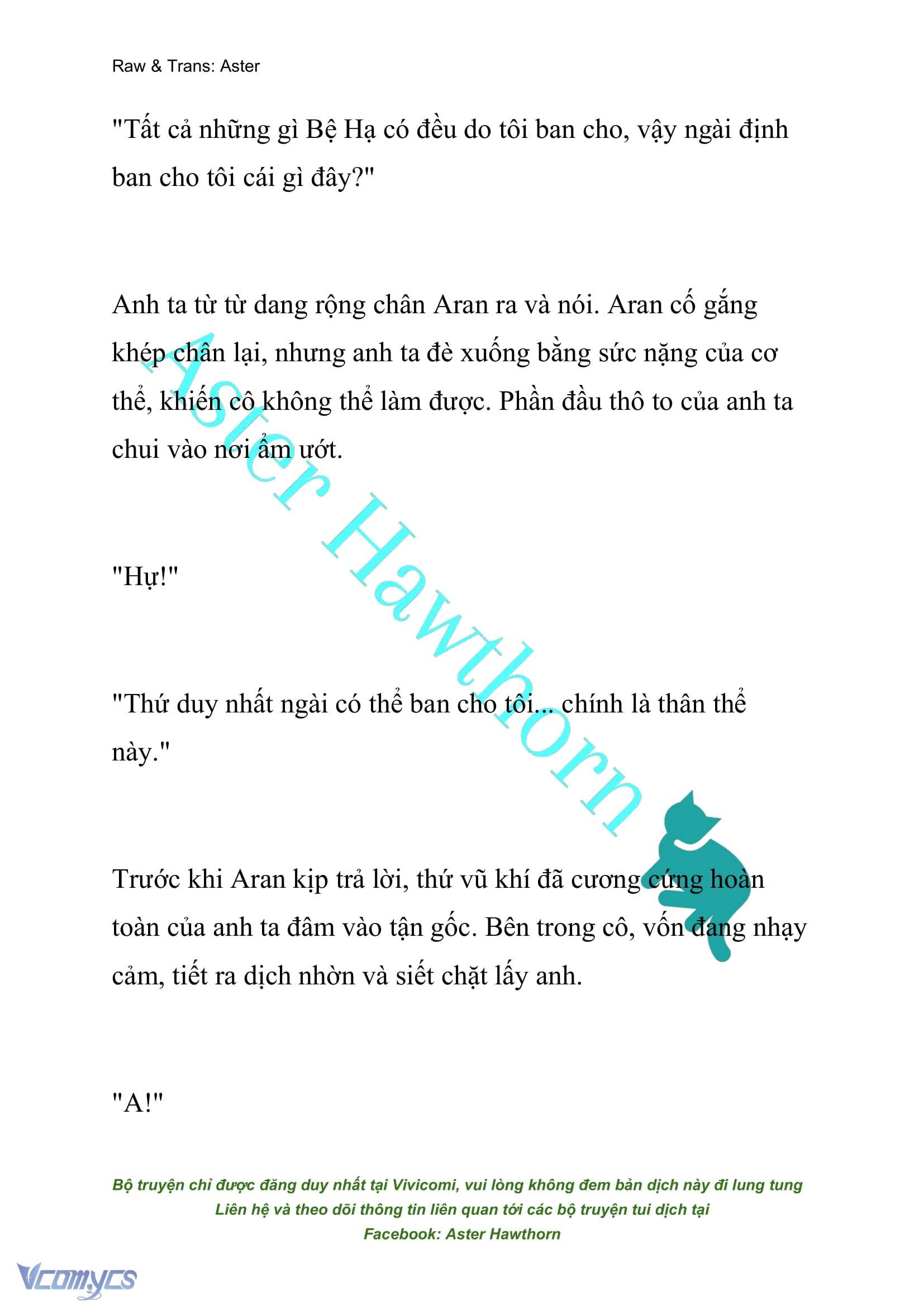 [NOVEL] Đêm Của Bệ Hạ Chap 13 - Trang 2