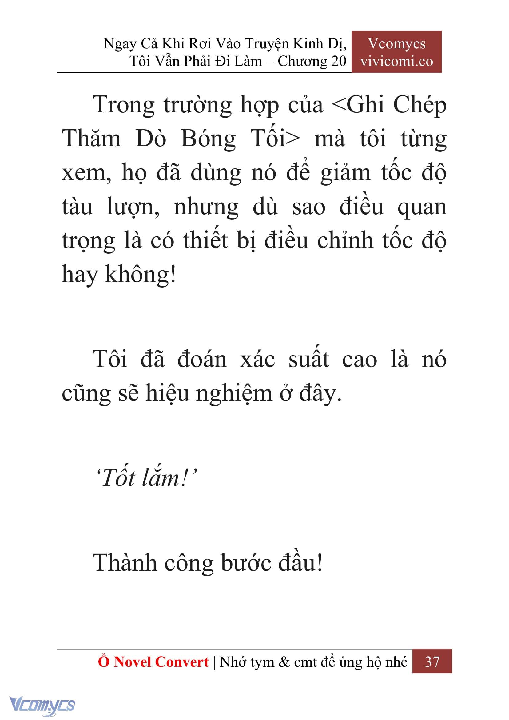 [Novel] Ngay Cả Khi Rơi Vào Truyện Kinh Dị, Tôi Vẫn Phải Đi Làm Chap 20 - Trang 2
