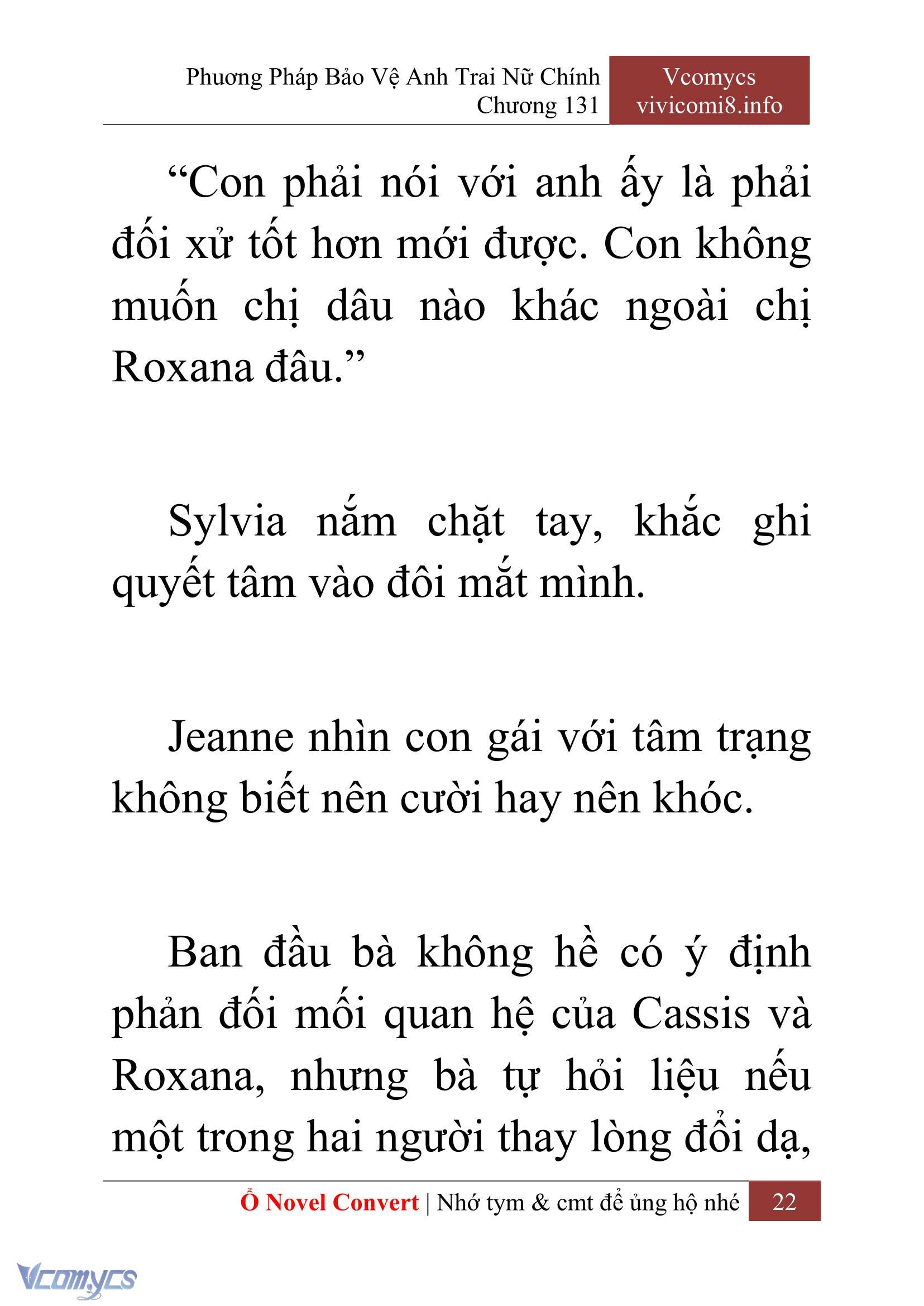 [Novel] Phương Pháp Bảo Vệ Anh Trai Nữ Chính Chap 131 - Trang 2