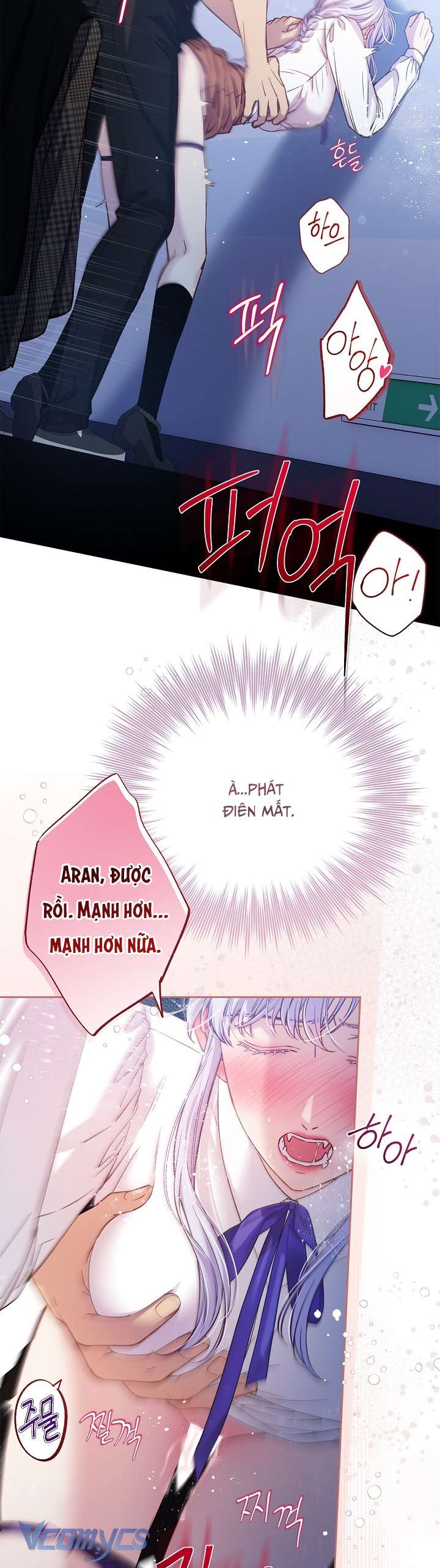 [18+] Love Kitsch Crunch Chap 45 - Trang 2