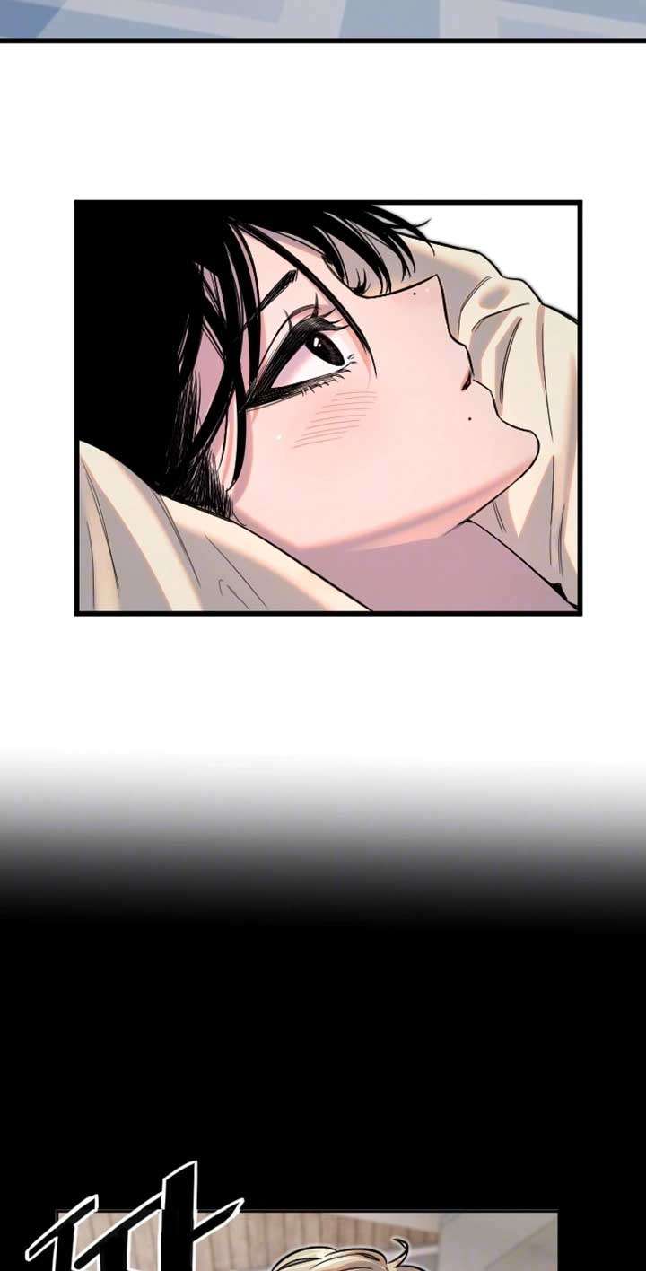 Manitto Chap 26 - Trang 3