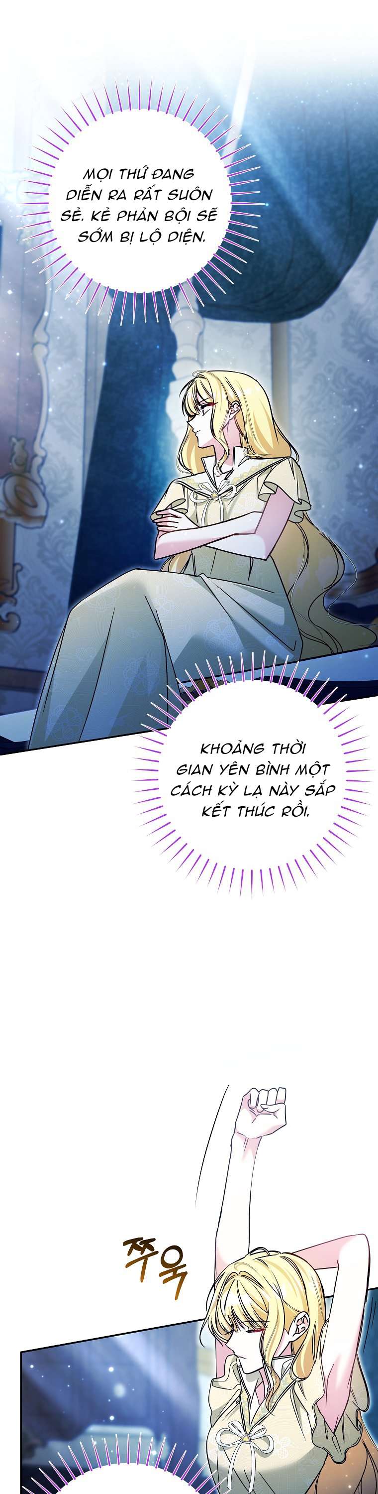 Chị Gái Tôi Là Nhân Vật Chính Chap 67 - Trang 2