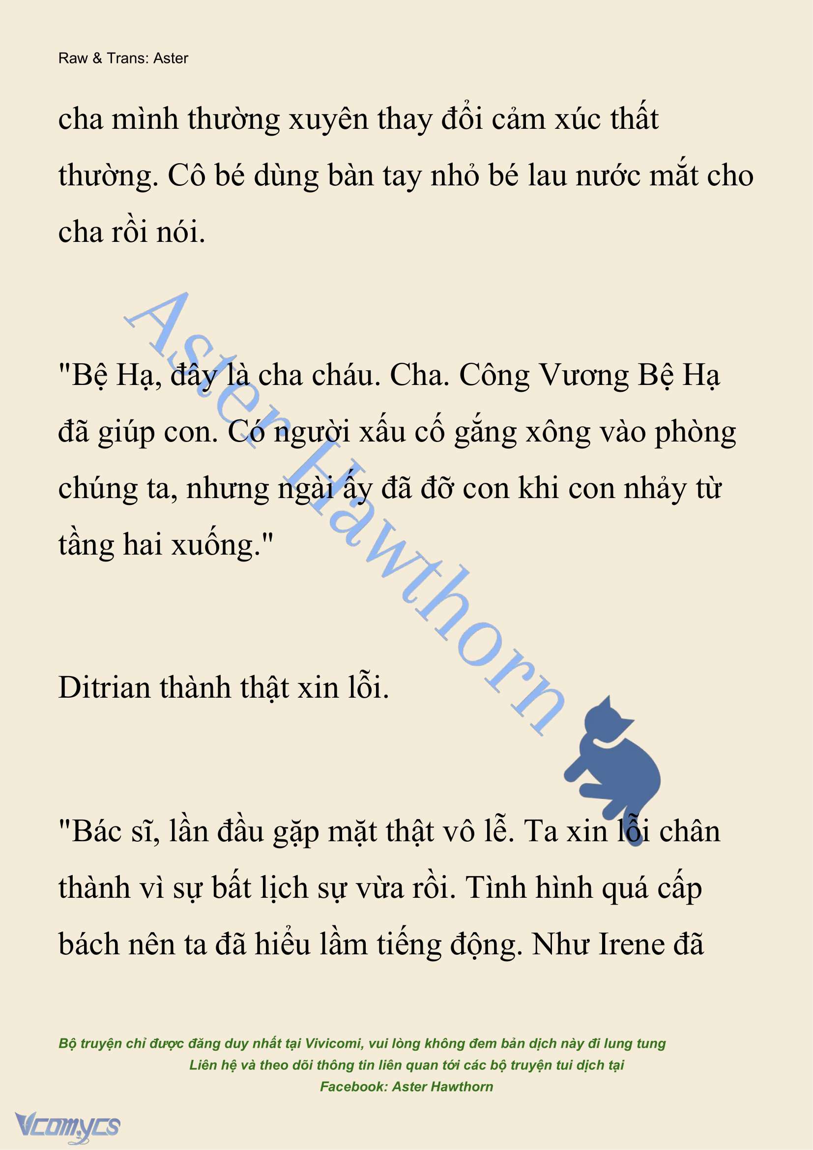 [NOVEL] Cách Để Em Bảo Vệ Anh Chap 198 - Trang 2