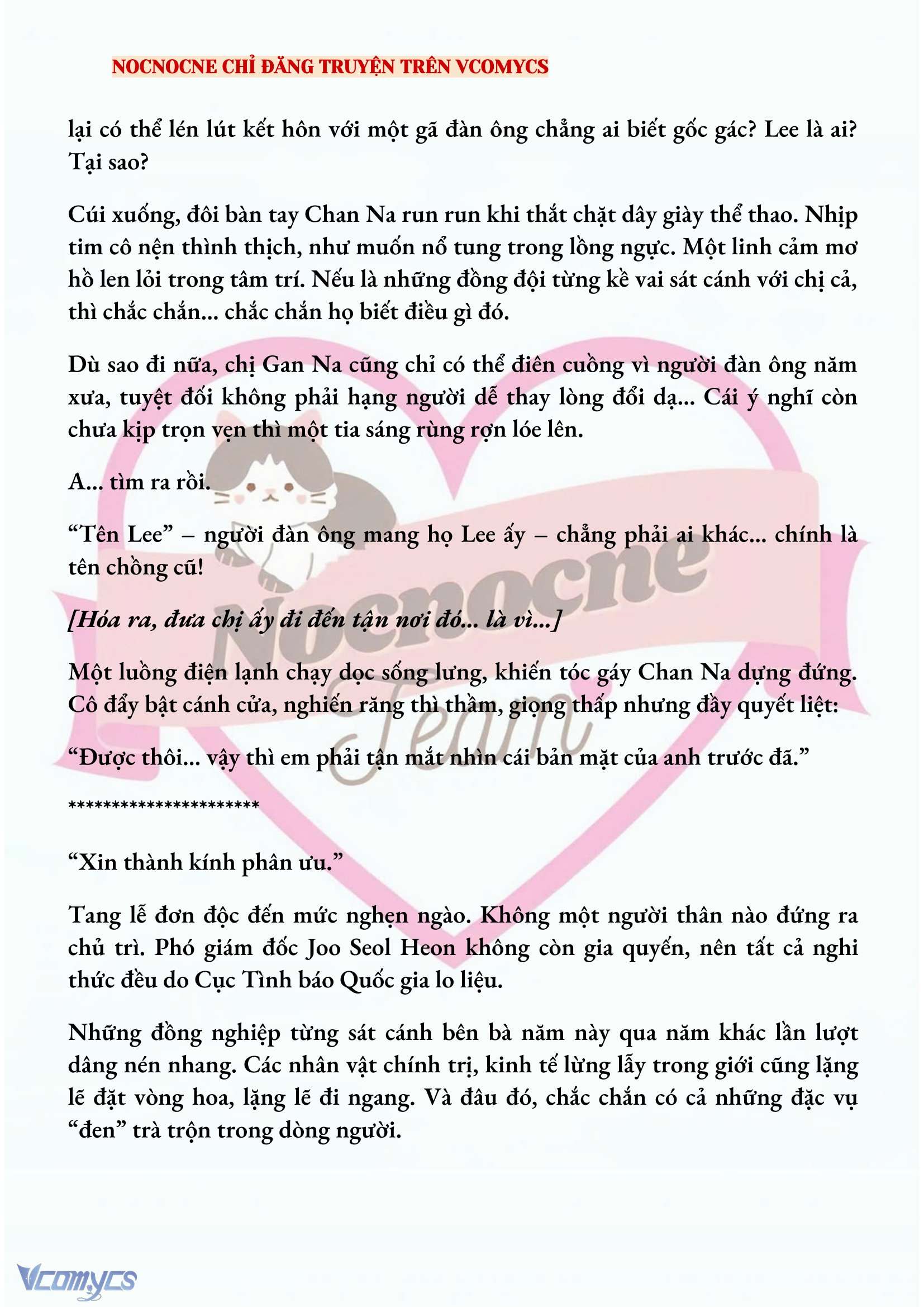 [NOVEL] KẾT HÔN VỚI KẺ TÂM THẦN Chap 166 - Trang 2