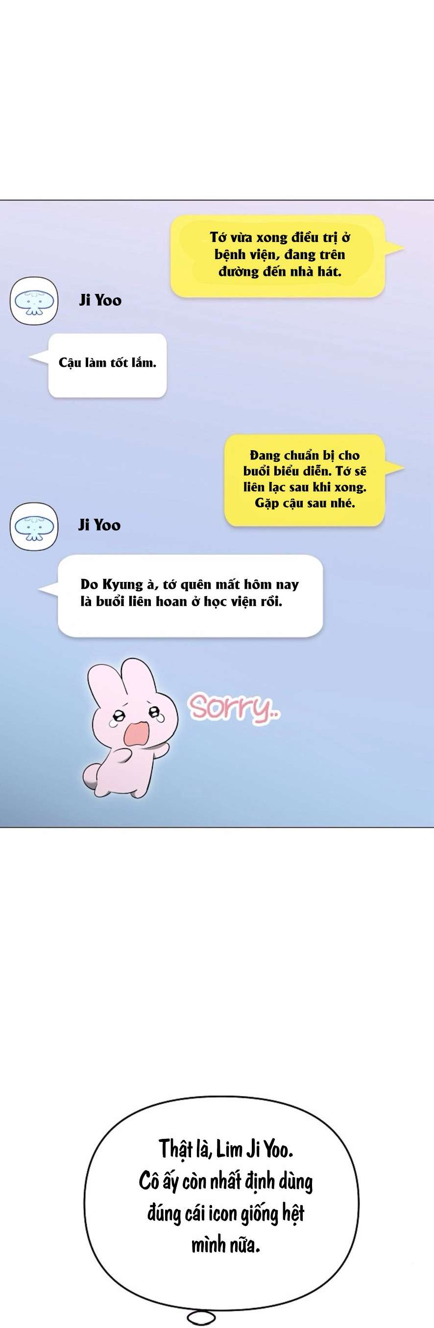 〖18+〗- Sự Cám Dỗ Ngọt Ngào Của Cậu Bạn Thân Chap 19 - Trang 2