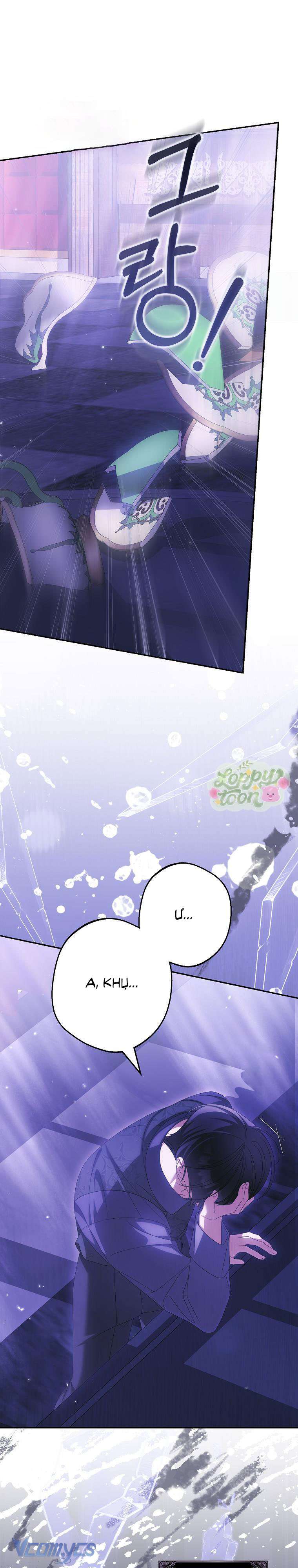 Sao Lại Ám Ảnh Cô Vợ Giả Mạo Quá Vậy? Chap 75 - Trang 4