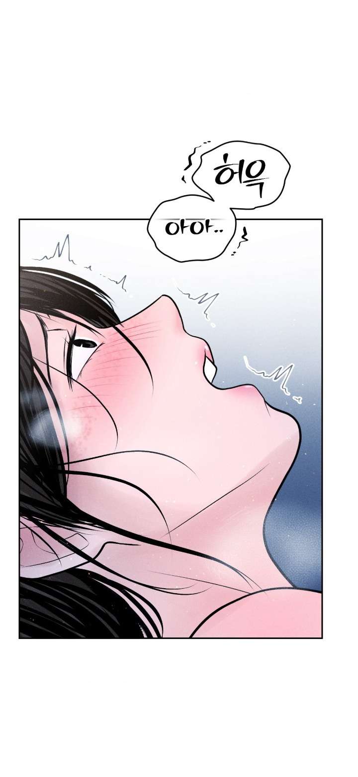 Chú à, tôi sẽ trả tiền xe cho chú Chap 30 - Trang 3