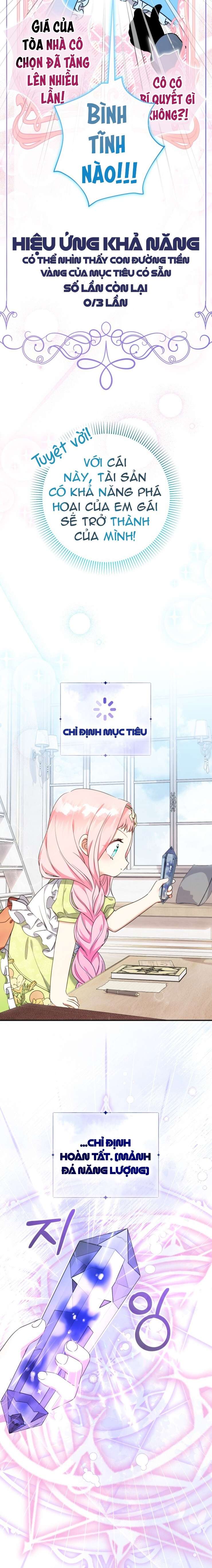 [PNT] Tiểu Thư Tích Tiền Đi Bụi Chap 51 - Trang 2