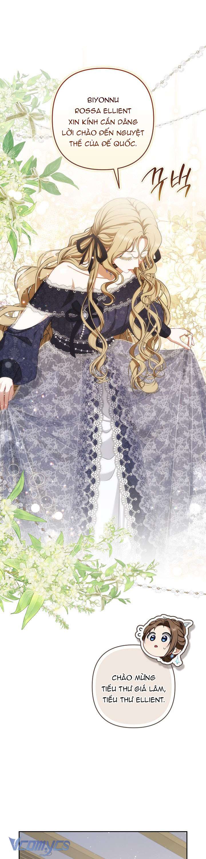 Tôi Đã Xem Một Vở Kịch Chap 19 - Trang 2