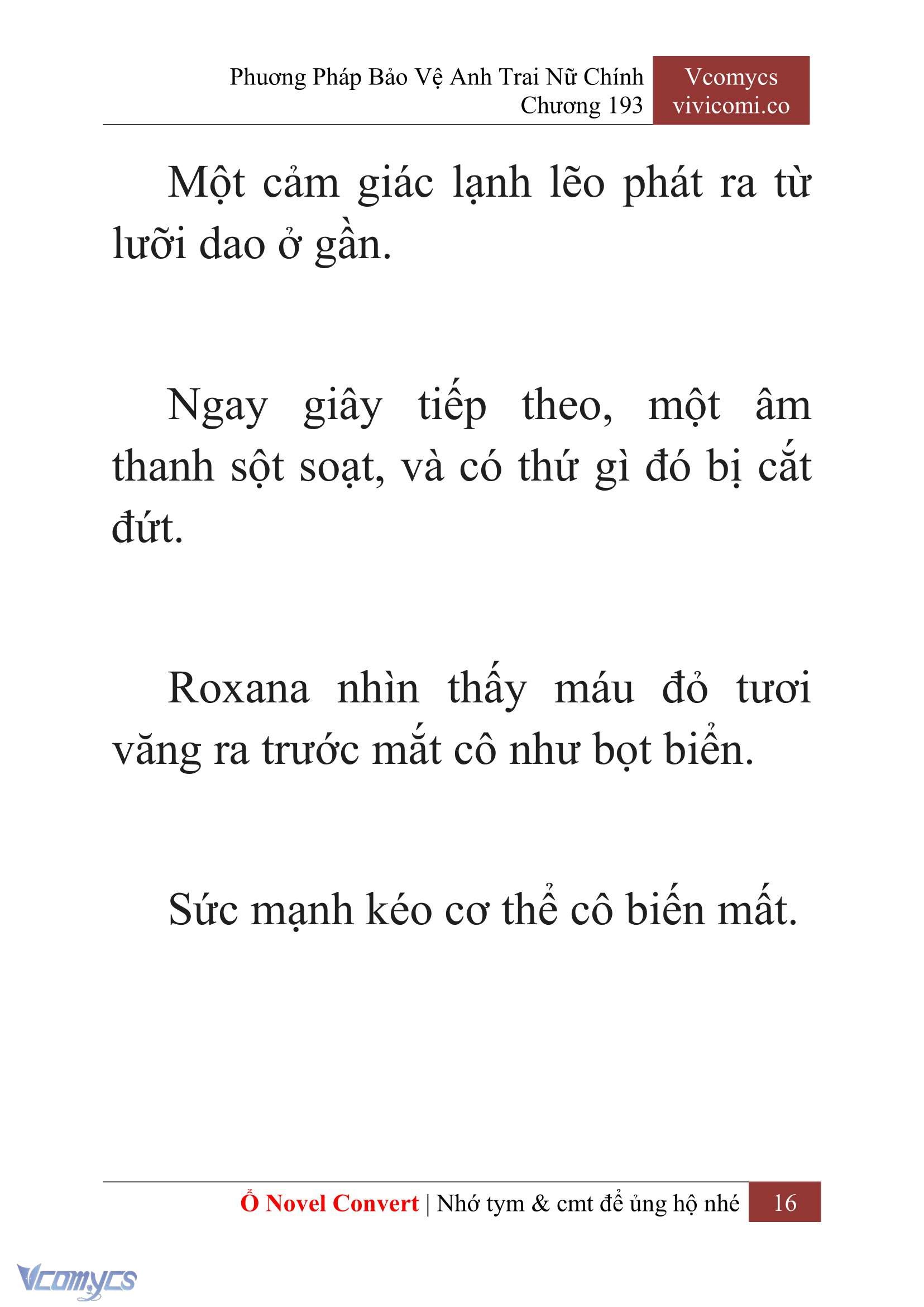 [Novel] Phương Pháp Bảo Vệ Anh Trai Nữ Chính Chap 193 - Trang 2