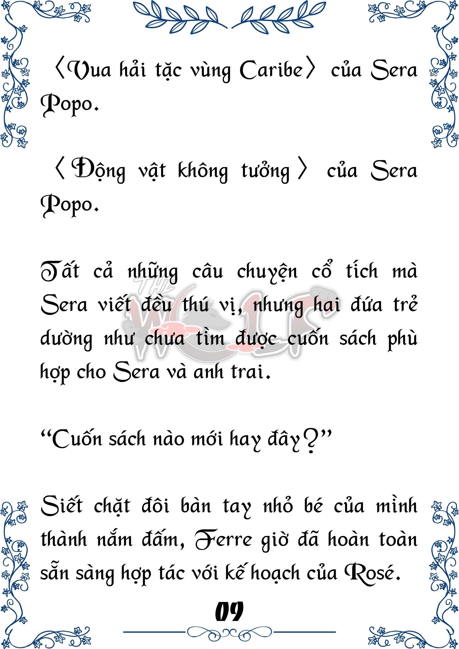 Tôi Trở Thành Gia Sư Của Cặp Song Sinh Hoàng Gia Chap 84 - Trang 2