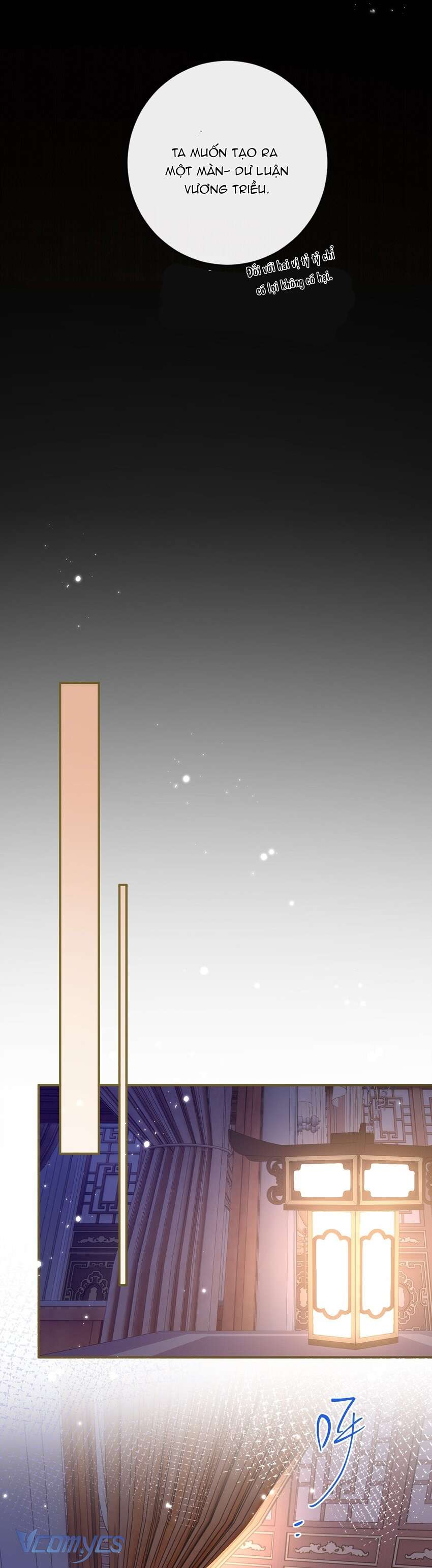 Đại Lão Phải Gả Cho Phu Quân Mù! Chap 69 - Trang 2