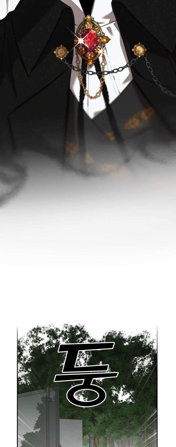 Trận Đấu Đồng Đội Của Những Tài Xế Xe Tải Chap 4 - Trang 4