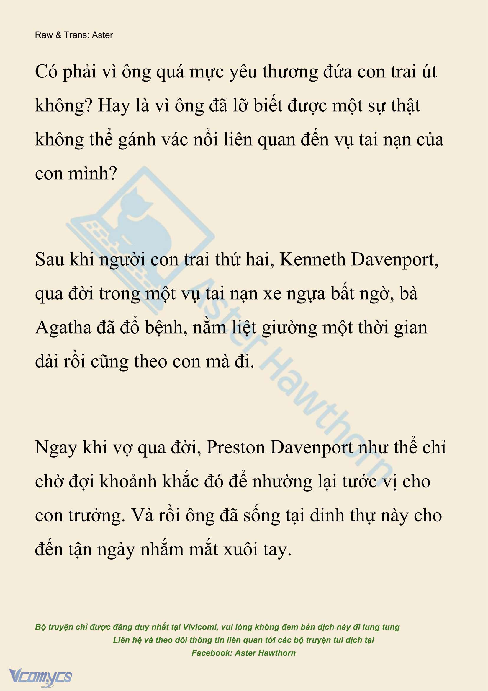 [NOVEL] Hồ Điệp Nuốt Chửng Sương Mù Chap 78 - Trang 2