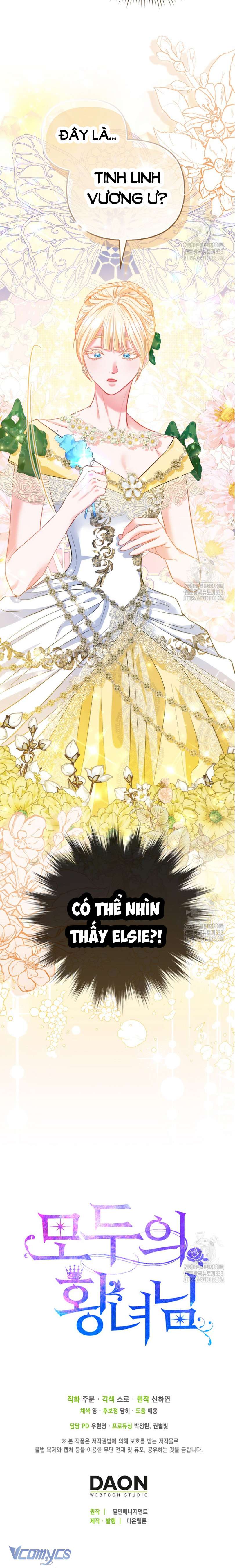 Nàng Công Chúa Của Mọi Người Chapter 45 - Trang 4