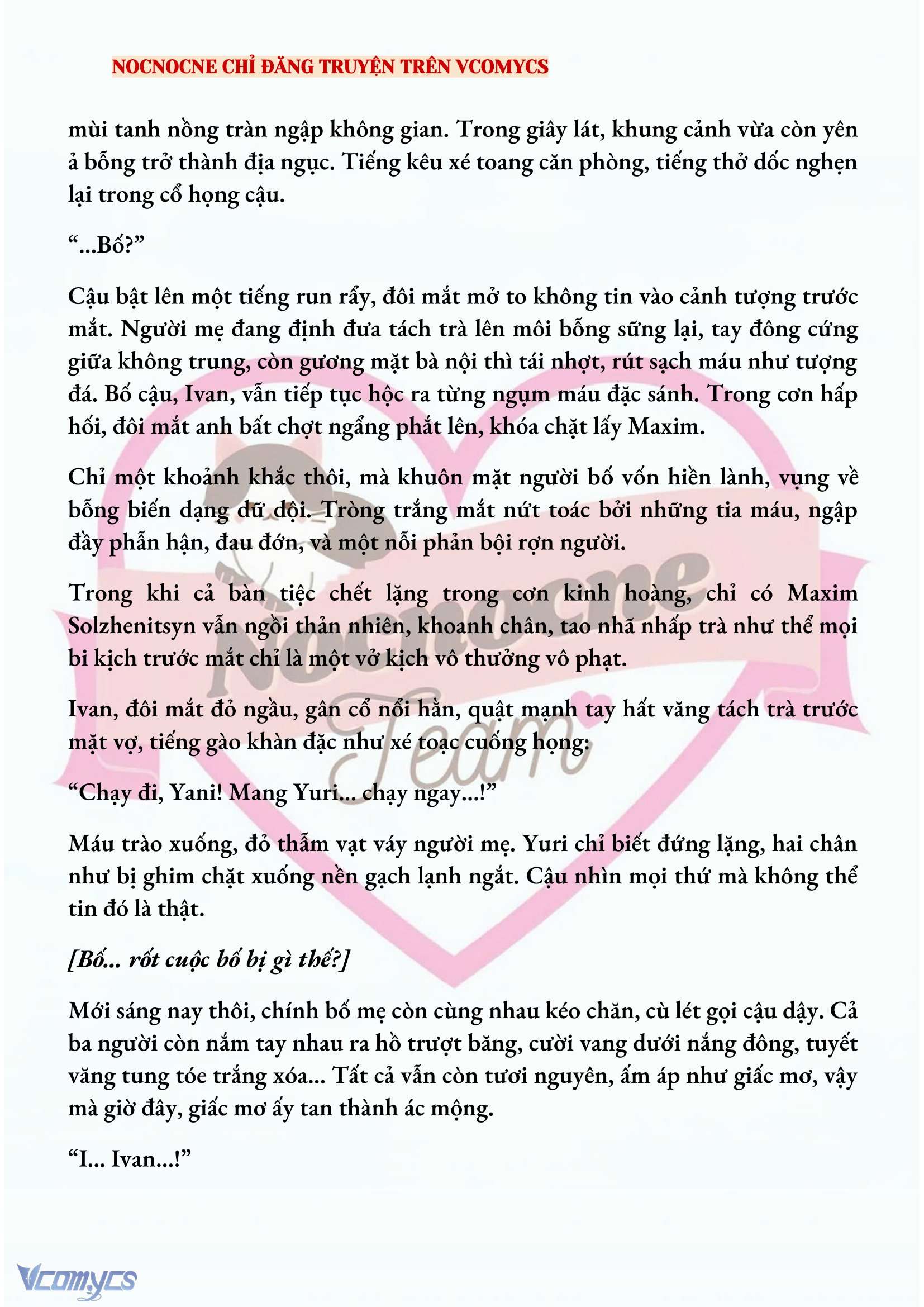 [NOVEL] KẾT HÔN VỚI KẺ TÂM THẦN Chap 167 - Trang 2