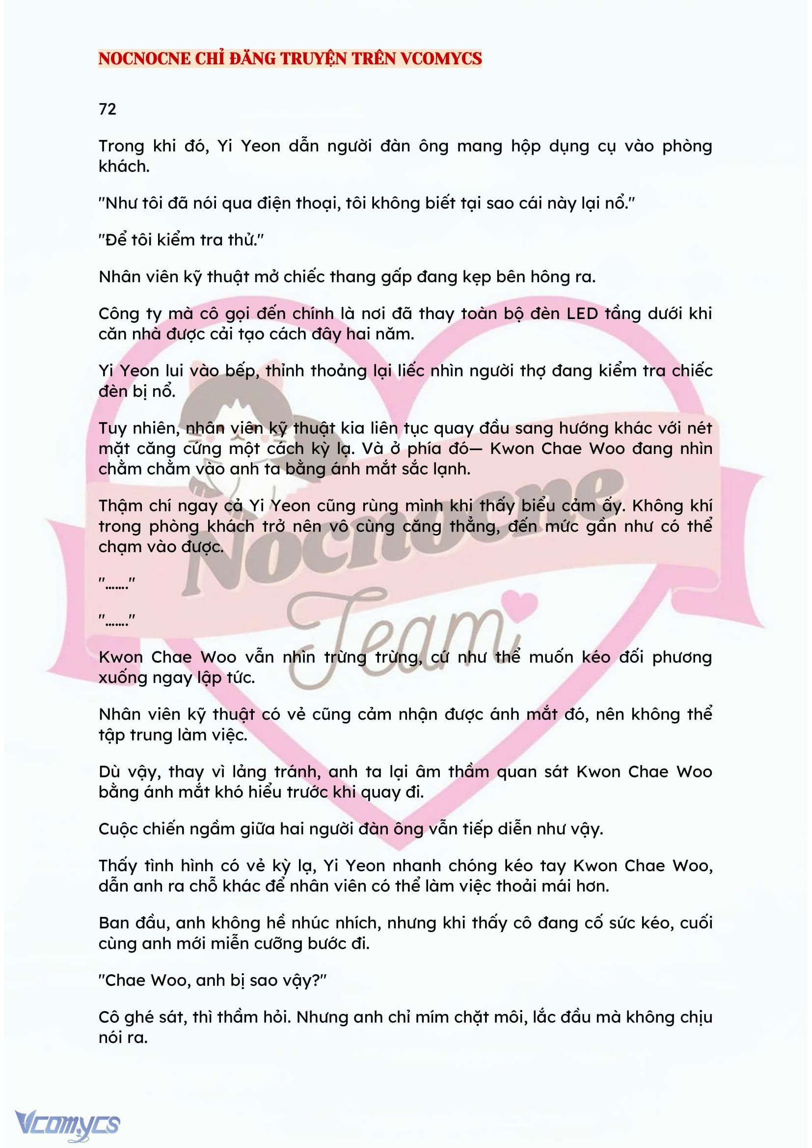 [FULL] [NOVEL] BẪY HOA Chap 72 - Trang 2