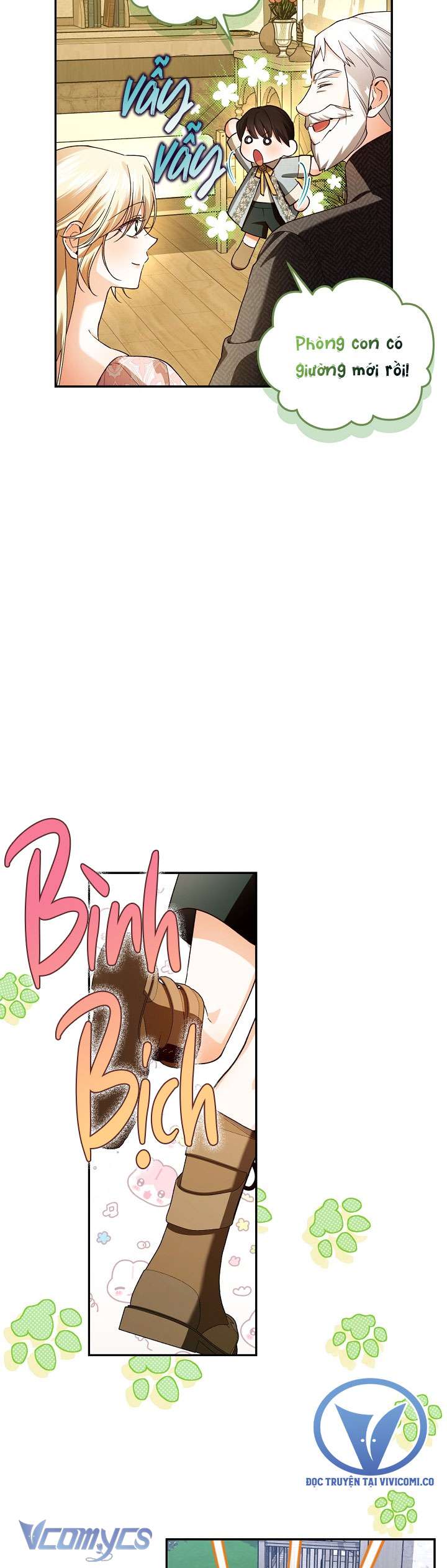 Phương Pháp Che Giấu Đứa Con Của Hoàng Đế Chap 118 - Trang 4