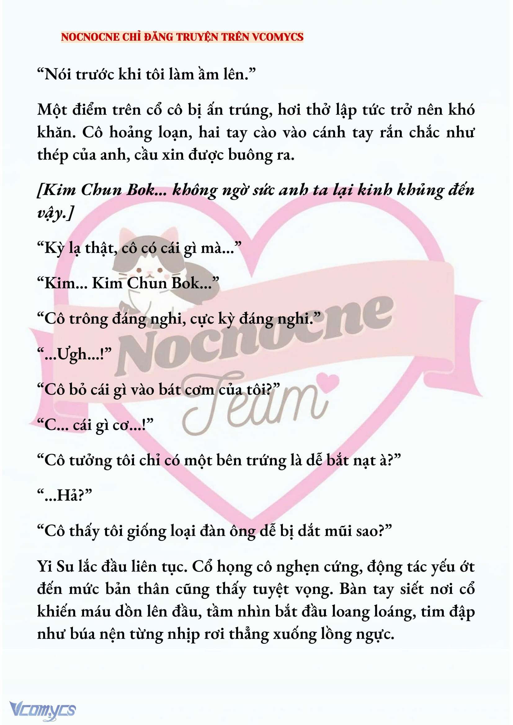 [NOVEL] KẾT HÔN VỚI KẺ TÂM THẦN Chap 239 - Trang 2