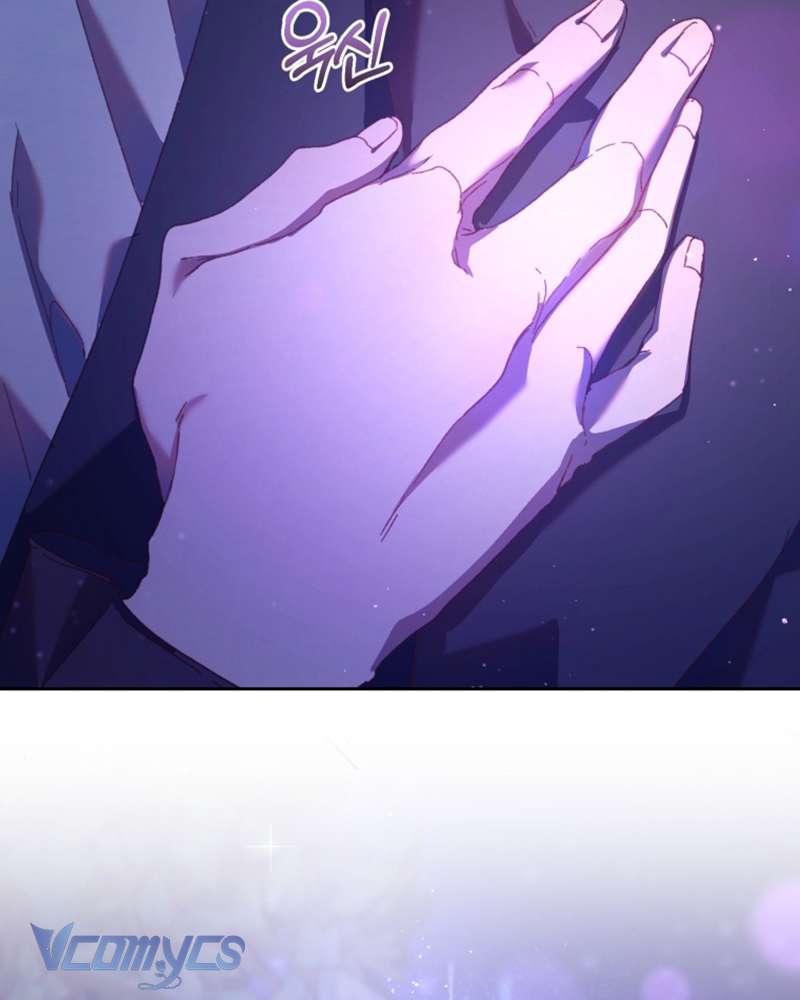 [Sứa Biển] Em Trai Tôi Là Hoàng Đế Ngang Ngược Chap 43 - Trang 2