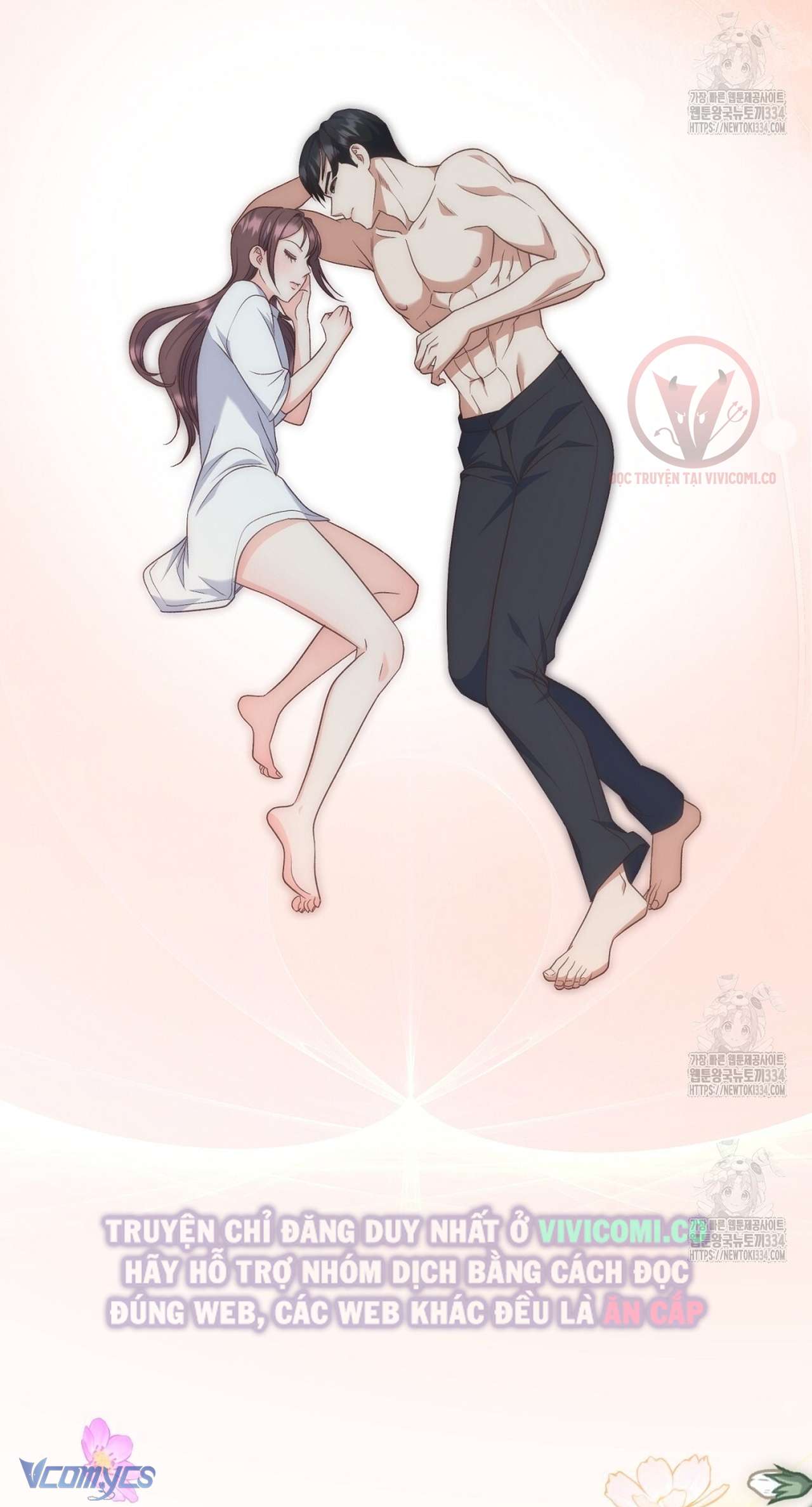 [18+] Sếp Của Anh Trai Tôi Đã Vượt Quá Giới Hạn Chap 15 - Trang 3