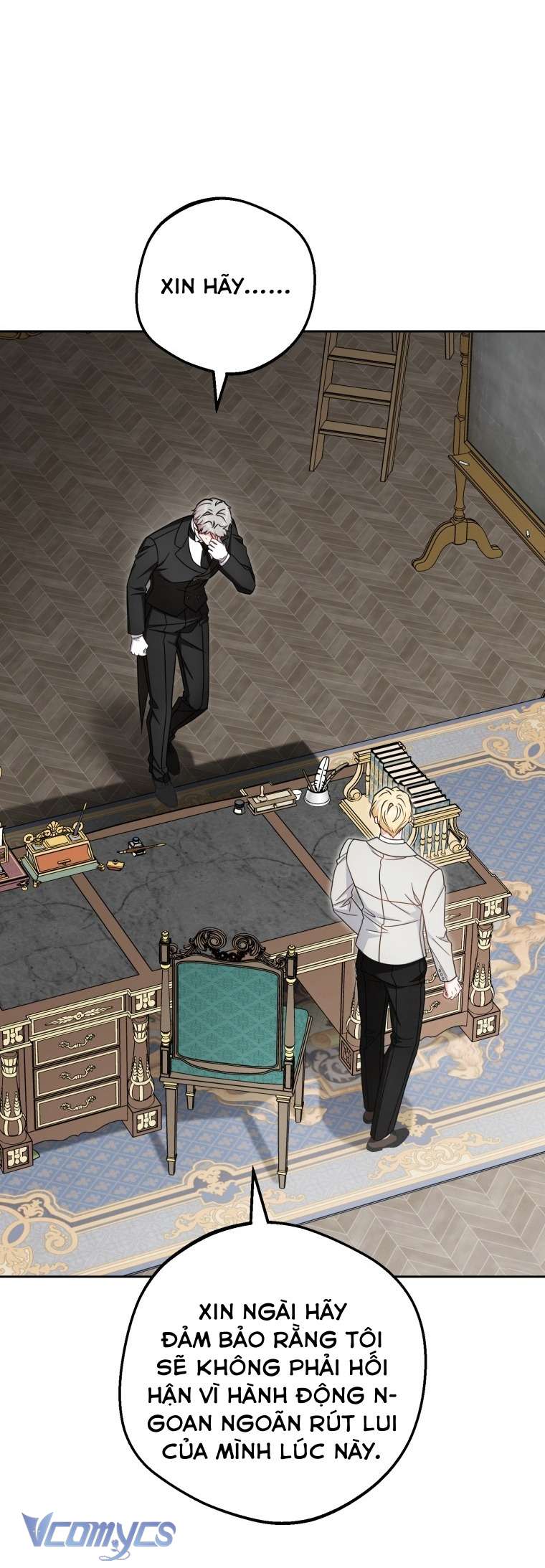 Được Yêu Thương Mà Còn Ngại Ngùng Sao! Chapter 107 - Trang 3