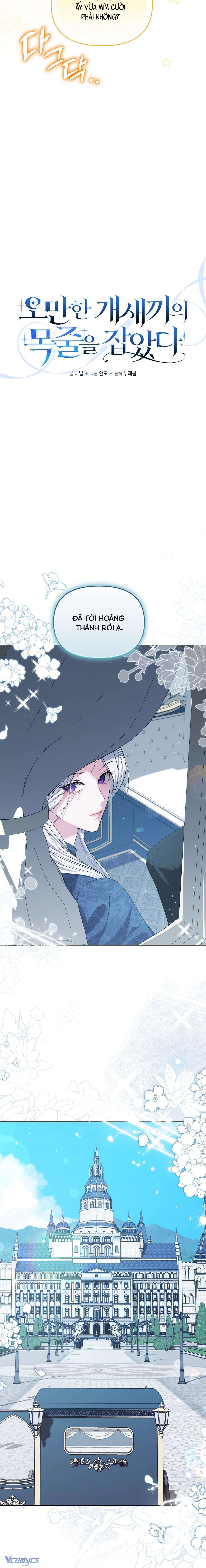 『18+』Nắm Giữ Xiềng Xích Tên Khốn Kiêu Ngạo Chap 9 - Trang 2