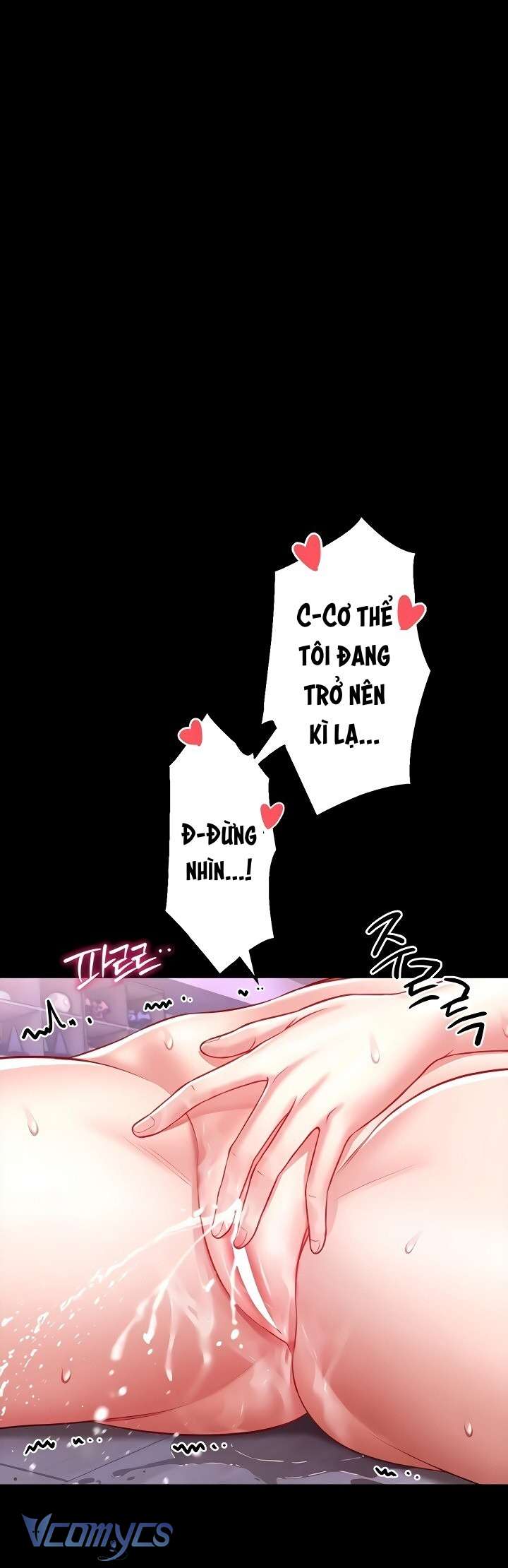 Hướng Dẫn Bảo Vệ Bản Thân Chap 4 - Trang 2