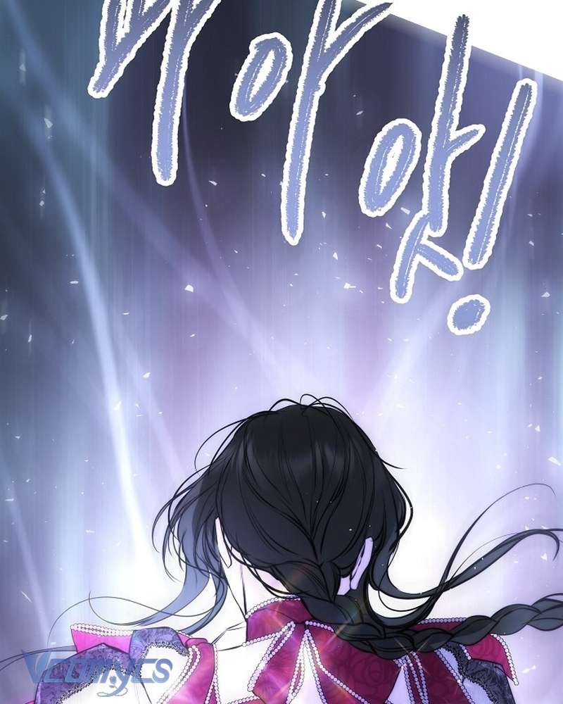 Hãy Dạy Em Cách Khao Khát Chap 38 - Trang 2